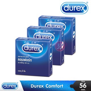 Durex comfort 56 มม ดูเร็กซ์ถุงยางอนามัย - ถุงยาง ดูเร็กซ์ คอมฟอร์ท - ถุงยางอนามัย 56 ถุงยางไซต์ 56 ถุงยางไซส์ใหญ่