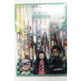 ปากกาน้ำเงิน  ดาบพิฆาตอสูร anime kimetsu no yaiba อนิเมะ ลดราคา พิเศษ พร้อมส่ง