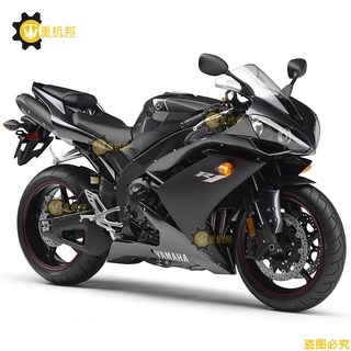 [moto] ฝาครอบแผ่นเบี่ยงเบน สําหรับ Yamaha R1 YZF 07 08