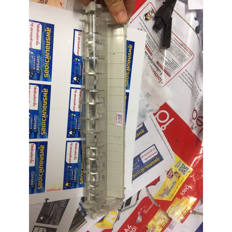 paper eject assy (cut sheet ) epson lq-300+ ll มือสอง