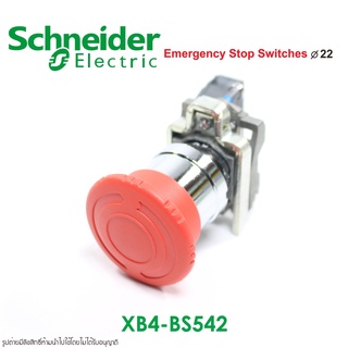 XB4-BS542 Schneider Electric Emergency Stop Switches สวิทช์ฉุกเฉิน XB4BS542 Schneider สวิตช์ฉุกเฉิน XB4BS8442 Schneider