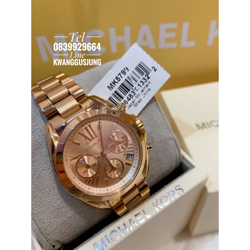 นาฬิกา michael kors mk5799