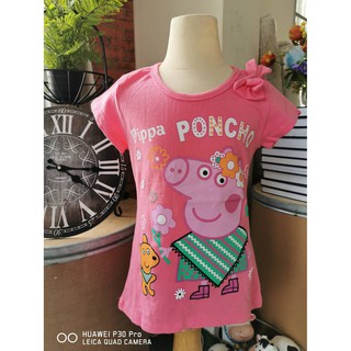 เสื้อยืด สกรีนลาย peppa pig สีชมพู  size : 6-10y