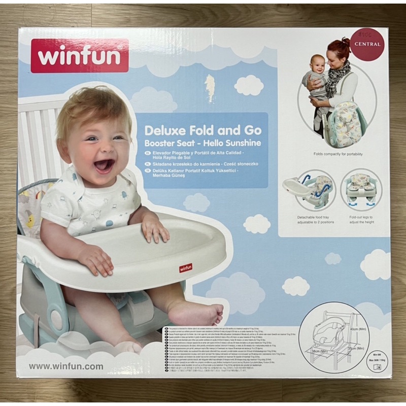 Winfun Deluxe Flod And Go Booster Seat Animal Paradise