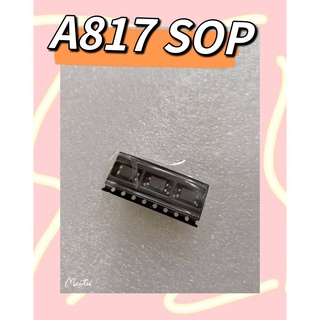 A817 SOP  สินค้ามีสต็อก พร้อมส่ง