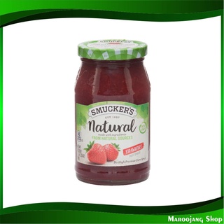 แยมสตรอว์เบอร์รี่ 907 กรัม สมัคเกอร์ส Smuckers Strawberry Preserves Jam แยม สตรอว์เบอร์รี่ แจม แยมทาขนมปัง แยมขนมปัง