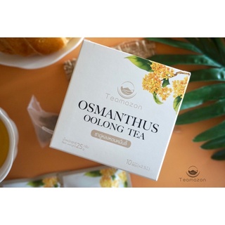 ชาอู่หลงหอมหมื่นลี้ (Osmanthus Tea)เกรดพรีเมี่ยม ชาออร์แกนิค ชาจากบนยอดดอย ปริมาณ10ซอง*2.5g ของขวัญ ของฝาก