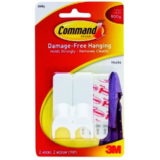 🔥HOT🔥 คอมมานด์ ตะขอ ทรงกลม ขนาดกลาง Command Hook Sphere Medium