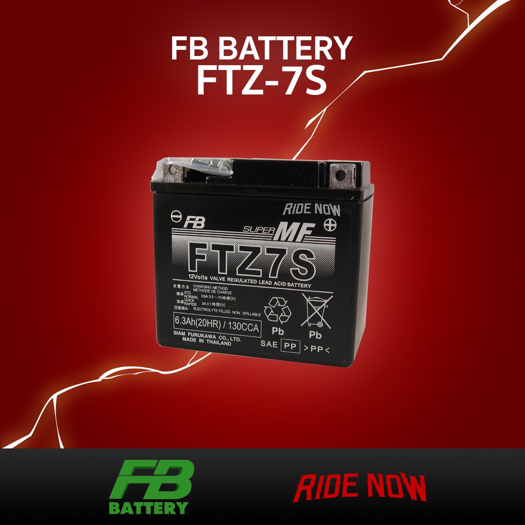 ❁✹┇FB Battery FTZ7S-mf (12V 6.3AH) แบตเตอรี่แห้ง  CBR150,MX,CLICK125i, NOUVO, FIORE,FILANO, PCX ทุกรุ่น