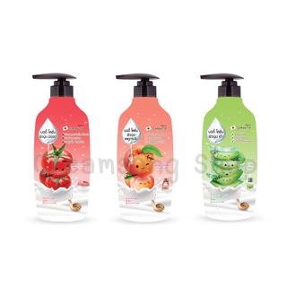 Smooto Tomato Peach Aloe Body Lotion