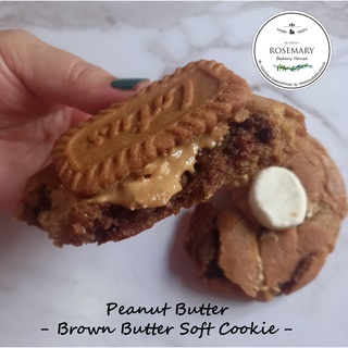 Peanut Butter 🥜 - Brown Butter Soft Cookie - NEW! คุ้กกี้นิ่มบราวบัตเตอร์สอดไส้เนยถั่ว BSCK-002