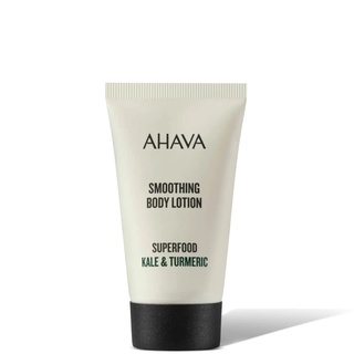 พร้อมส่ง ของแท้ AHAVA Smoothing Kale and Turmeric Body Lotion 40ml/250ml