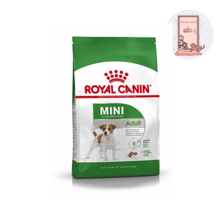 Royal Canin Mini Adult อาหารสุนัขโต ขนาดเล็ก อายุ 10เดือน–8 ปี 800 กรัม