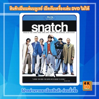 หนังแผ่น Bluray Snatch (2000) ทีเอ็งข้าไม่ว่า ทีข้าเอ็งอย่าโวย Movie FullHD 1080p