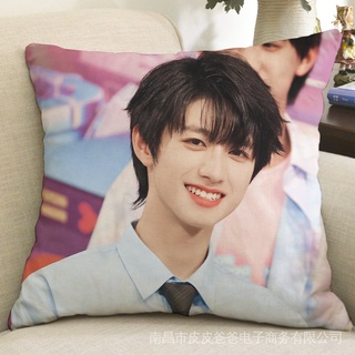 Tf Family Zhu Zhixin Merchandise หมอนตุ๊กตาโปสเตอร์ Liu Yaowen สไตล์เดียวกัน สร้างสรรค์ ของขวัญวันเกิด