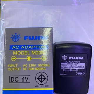 FUJIW อะแดปเตอร์ 6V. 500-800MA. -ใน +นอก แจ๊คขอบนอก5.5 รูใน2.1