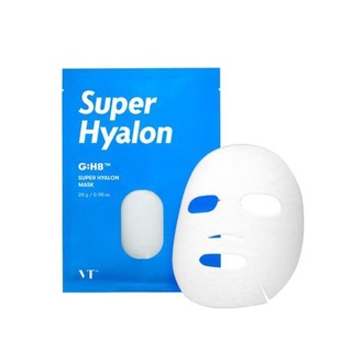 🌟VT Cosmetics Super Hyalon Maskผิวเนียนนุ่ม อิ่มฟู[ยกกล่อง6แผ่น](exp.4/8/24)
