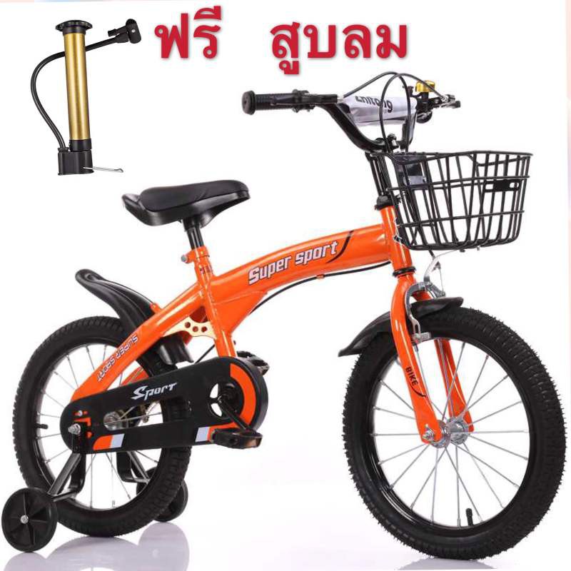 จักรยานเด็ก14นิ้ว (Super Sport) เหล็ก ยางเติมลม มีตะกร้า เหมาะกับเด็ก 14นิ่ว2-6ขวบ