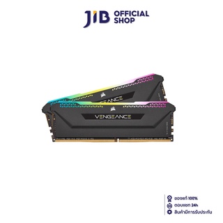 CORSAIR 32GB (16GBx2) DDR4 3600MHz RAM (หน่วยความจำ) VENGEANCE RGB PRO SL (BLACK) (CMH32GX4M2D3600C18)