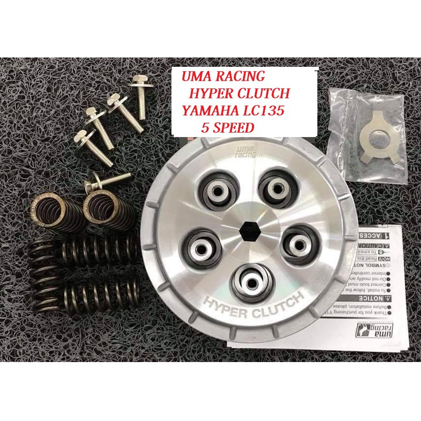 UMA RACING Hyper Clutch LC135 5Speed LC5S
