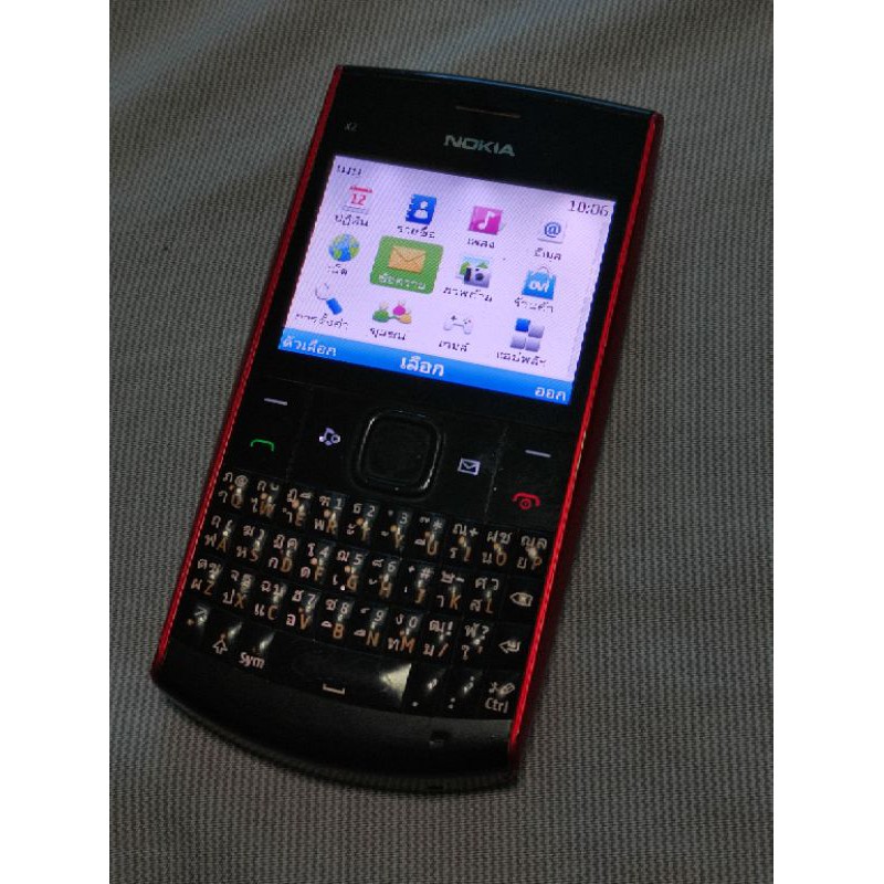 Nokia x2 xpress music พร้อมสายชาร์จแท้ ใช้งานได้เลย(เก็บเงินปลายทางได้)