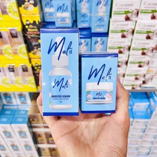 เซรั่มมะลิ + ครีมมะลิ เซรั่มหน้าใส Malii Booster Serum 15 ml &amp; Malii Booster Cream 10 ml