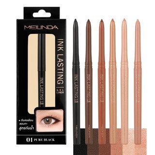 ac (1ชิ้น)Mei Linda Ink Lasting Gel Liner Meilinda เมลินดา อิงค์ ลาสติ้ง เจล ไลเนอร์ อายไลเนอร์ มีให้เลือก 6เฉดสี