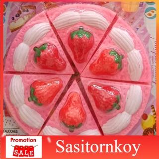 sasitornkoy ของเล่นจำลอง ขนมเค็ก ขนมของเล่น ของเล่นบทบาทสมมุติ ของเล่นเสริมพัฒนาการ ของเล่นขายของ ของเล่นเด็ก