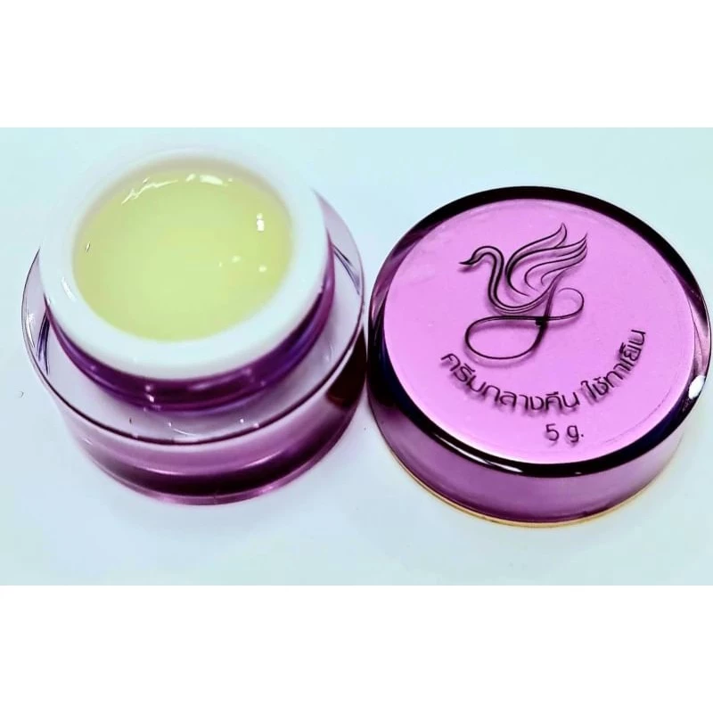 ครีมกลางคืนโยนิเซ่แยก yonise creem