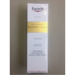 ลด15%ELASTIC FILLER EYE 15ML