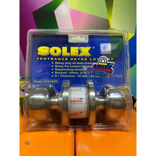 ลูกบิด ลูกบิดประตูห้องน้ำและห้องนอนสแตนเลสโซเล็กซ์ (Solex)รุ่น9210SS/BK