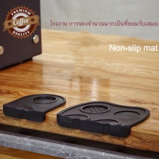 สินค้าพร้อมส่ง！ยางรองแทมเปอร์  แผ่นยางรองแทมเปอร์  Coffee Tamper Mat  รองแทมเปอร์เข้ามุม  แผ่นยางซิลิโคนรองแทมเปอร์