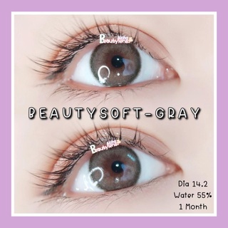 🆕️BeautySoft-Gray☆14.2เท่าตา☆สายตา00-1000☆รายเดือน