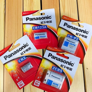 ถ่านPANASONICมีหลายขนาดตรวจสอบก่อนสั่งซื้อ