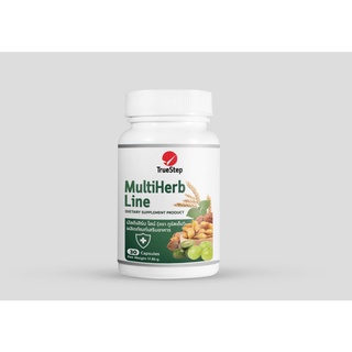 MultiHerb Line ผลิตภัณฑ์เสริมอาหาร