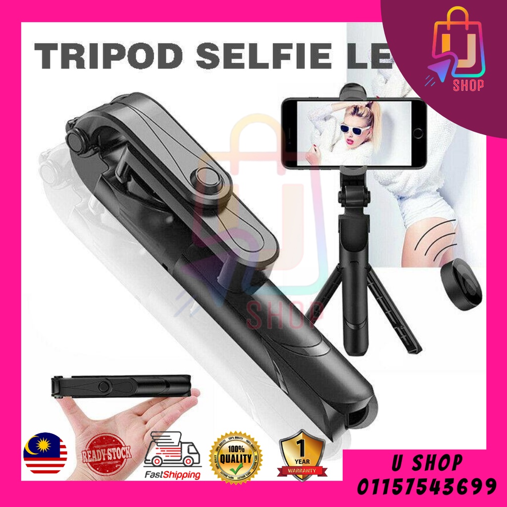USHOP TRIPOD VIRAL พลาสติกคุณภาพสูงระดับพรีเมียม
