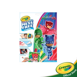 Crayola Color Wonder PJ Mask เครโยล่า สมุดระบายสีคัลเลอร์วันเดอร์ พีเจแมสก์ สำหรับเด็ก อายุ 3 ปีขึ้นไป