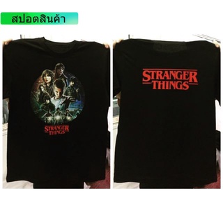 Stranger things เสื้อยืดคอกลม