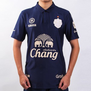 BURIRAM UNITED 2020 เสื้อ Home สีกรม