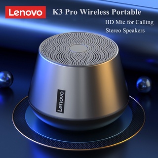 Lenovo ThinkPlus K3 Pro ลําโพงไร้สาย BT 5.0 เครื่องเล่นเพลงสเตอริโอไร้สาย True พร้อมไมโครโฟน HD