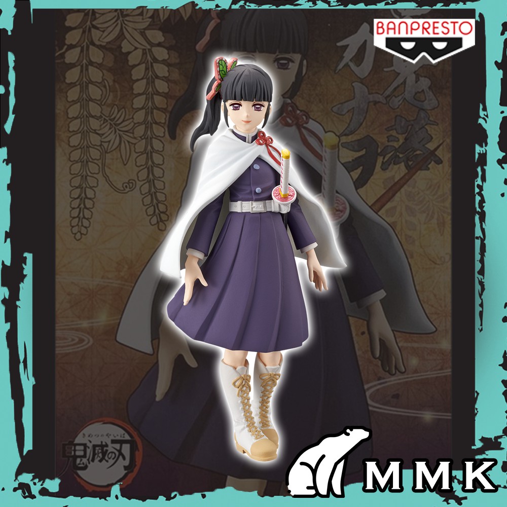 DXF คานาโอ ซึยูริ สีปกติ (B) Demon Slayer: Kimetsu No Yaiba FIGURE (B ...