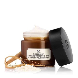 พร้อมส่ง THE BODY SHOP  CHINESE GINSENG AND RICE CLARIFYING POLISHING MASK 75ml