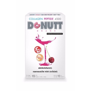 Donut collagen peptide 4500 mg (15ซอง/กล่อง)