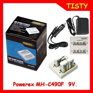 POWEREX CHARGER 9V MH-C490F แท่นชาร์จถ่าน 9 โวลท์