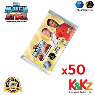 Match Attax การ์ดฟุตบอลแมตช์แอทแทค 2019/20 50 ซอง/ Match Attax 2019/20 50 Packs