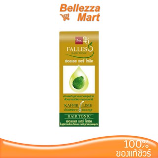 Falles Hair Tonic 90ml. ช่วยลดปัญหา ผมขาดหลุดล่วงด้วยสารสกัดจากธรรมชาติ