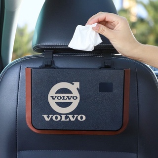 กล่องเก็บของ แบบพับได้ ลายโลโก้ Volvo สําหรับติดเบาะนั่งรถยนต์