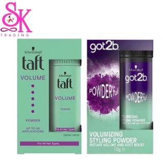 Schwarzkopf Taf Volume Powde/Got 2 b Volumeizing stylingPowde ชวาร์สคอฟ ทัฟท์พาวเดอร์10กรัม