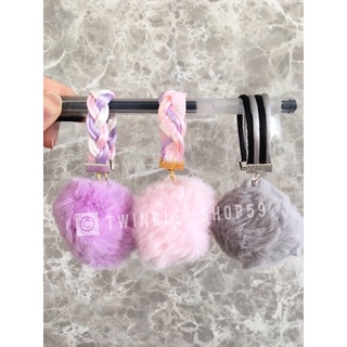 🥰 สายรัดเข็มขัด Pom pom collection ขนฟูๆ น่ารักมาก