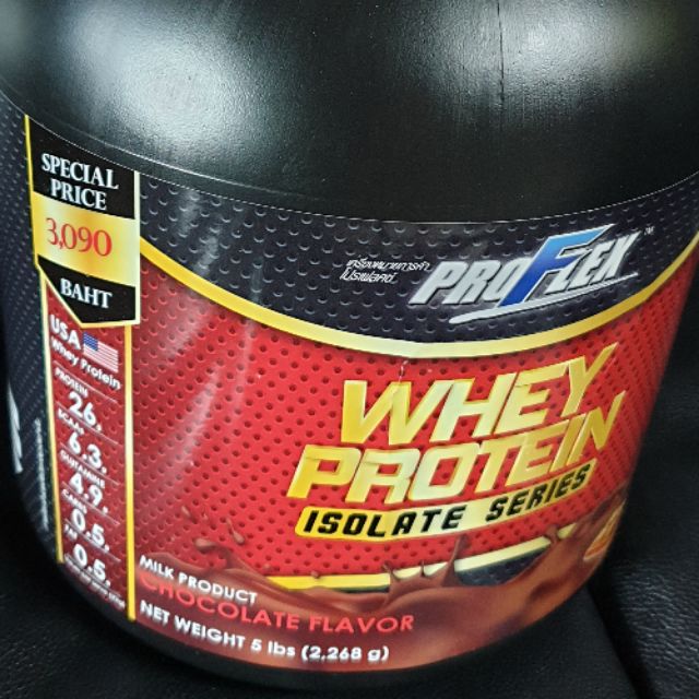Isolated Whey Protein, Proflex 5lbs.